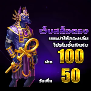 พี จี สล็อต
